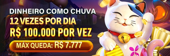 YY77 Rebate